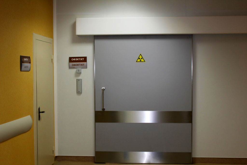 Medical Center of the President of the Republic of Kazakhstan